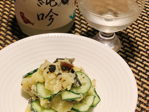 幻のスパイス馬告薫る、台湾風ポテサラ